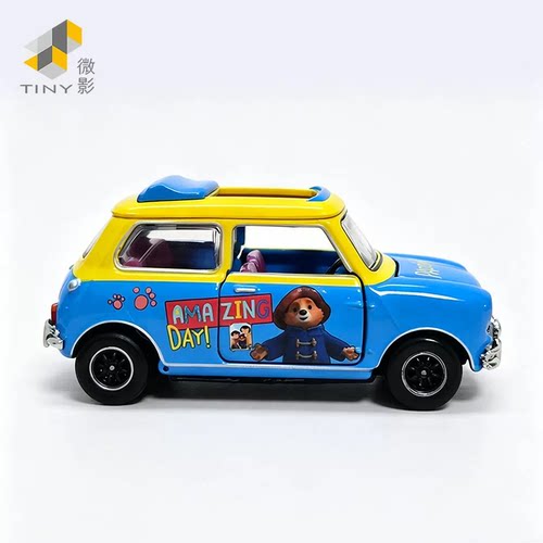 PaddingtonBearXMinicooper