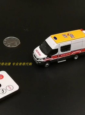 TINY微影 改灯加灯 遥控版 斯宾特 依唯柯 7灯起