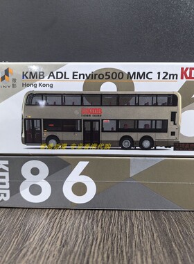 Tiny 城市 KMB86 九巴 ADL Enviro500 MMC 12m 大埔富善(75X)