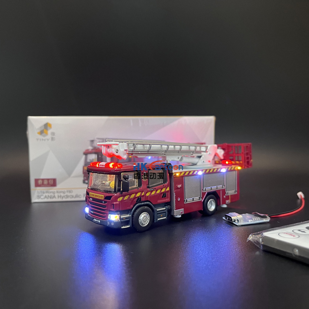 Tiny微影176改灯加灯