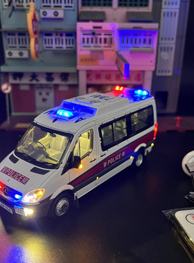 Sprinter7041改装加灯遥控板