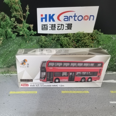 1110ADLEnviro500MMC12m79K