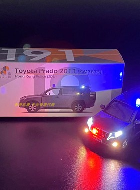 TINY微影 191# 1/64合金汽车模型 SDU飞虎 改装加灯 7灯