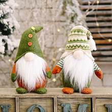Christmas Decoration Supplies Knitted Non-Woven Standing