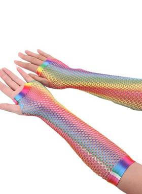 Rainbow Mermaid Arm Sleeves Fish Scale Pattern Printed Finge