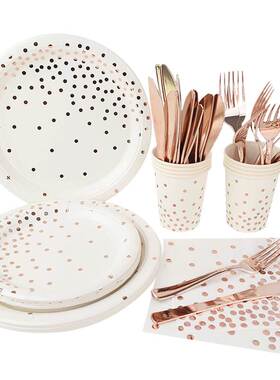 Rose Gold Party Disposable Tableware Paper Cup Plate Napk Bi