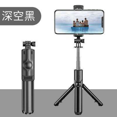 bluetooth remote cell phone selfie stick tripod photo stand