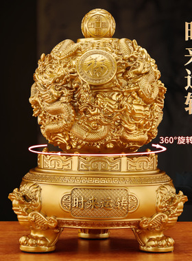 九转乾坤龙鼎摆件招财客厅老板办公桌酒柜时来运转公司开业礼物