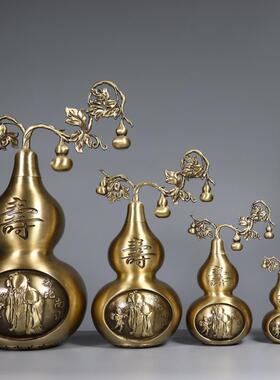 批发铜制福寿葫芦祈福纳财葫芦黄铜葫芦办公家居摆件饰品工艺品