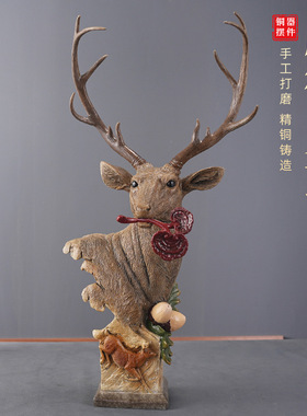 鹿衔灵芝黄铜摆件彩铜工艺品家居客厅玄关大堂桌面装饰品乔迁送礼