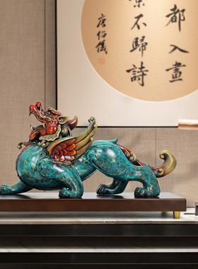 一件发黄铜貔貅彩绘招财风水皮丘摆件家居办公室桌面装饰开业礼物