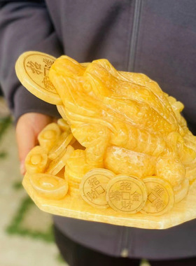 天然米黄玉金蟾原石雕刻工艺品家居客厅办公场所店铺中式装饰摆件