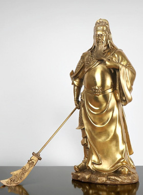 黄铜提刀关公51厘米高家居客厅玄关店铺办公室前台装饰工艺品摆件