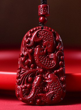 好运锦鲤朱砂吊坠女生项链考试考研上岸挂件女款本命年礼物男