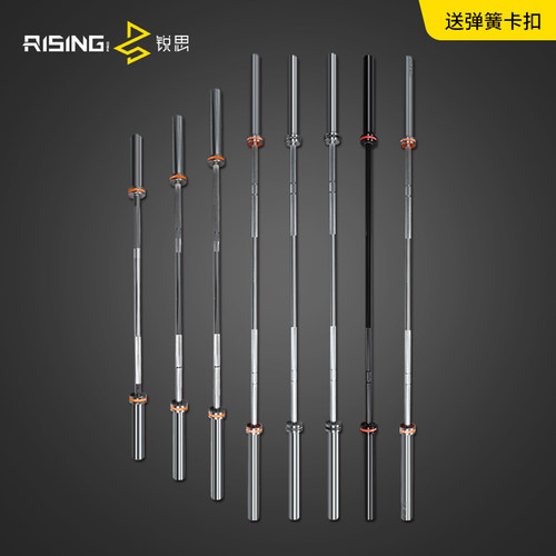 健身杠铃直杆1.5/1.8米奥举重