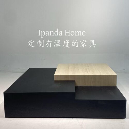 中古风实木黄洞石茶几法式复古高级感家用客厅设计师款创意咖啡桌