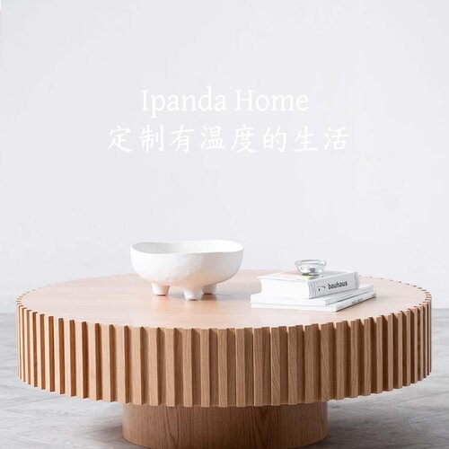 中古风实木圆形茶几法式复古高级感家用客厅设计师款圆形茶几桌子