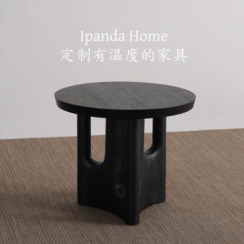 中古风实木黑色圆形茶几法式复古设计师款高级感家用客厅小圆桌子