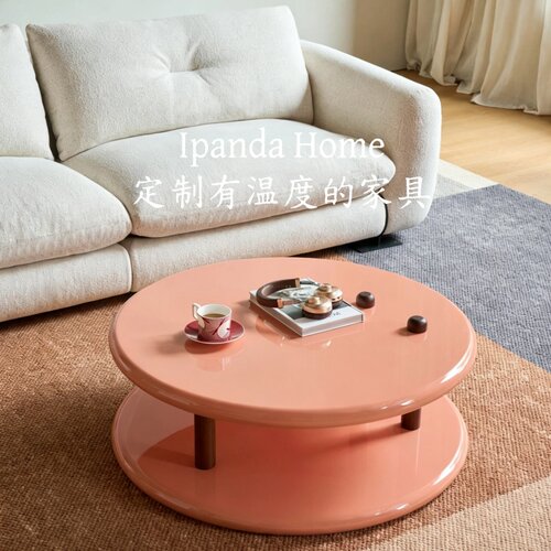 中古风实木裸粉双层圆茶几法式复古高级感客厅设计师款家用咖啡桌