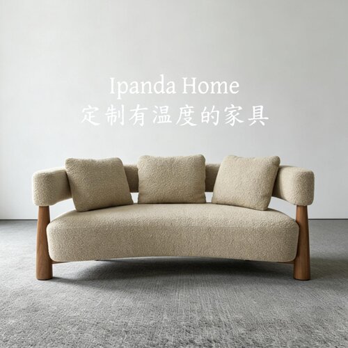 北欧简约实木多人沙发奶油风客厅卧室样板间小户型布艺侘寂沙发椅