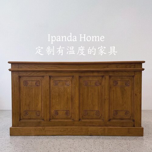 中古风实木胡桃木色岛台餐桌法式复古高级感客厅设计师款储物柜子