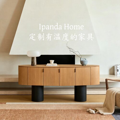 中古风实木弧形餐边柜法式复古高级感客厅设计师款家用储物柜子