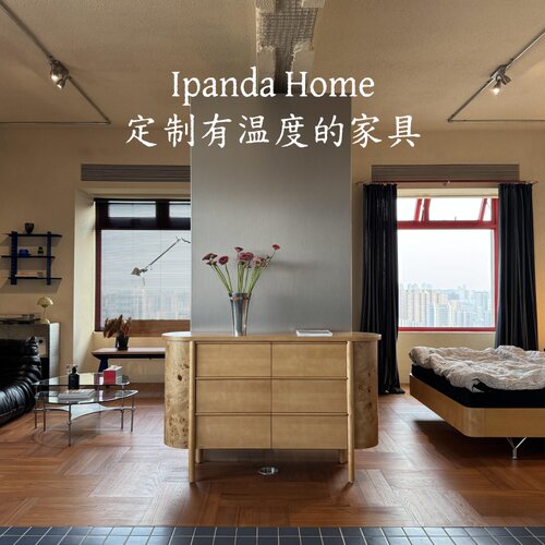 中古风实木树瘤皮艺术餐边柜法式复古高级感家用客厅靠墙储物斗柜