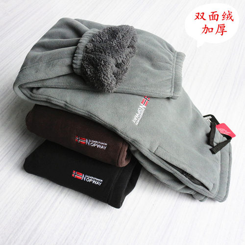 冬加绒特厚卫裤收口保暖休闲长裤