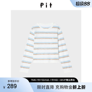 PIT2026秋季新款条纹竹节肌理针织罩衫女休闲宽松轻薄短款上衣