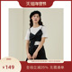 PIT拼色圆领假两件不规则扭结短袖 T恤女2025夏设计感休闲半袖 上衣