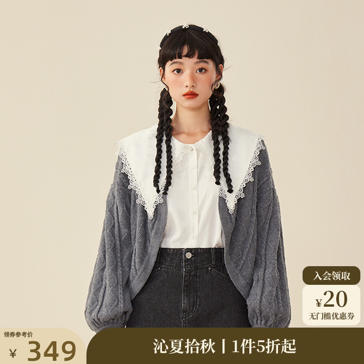 pit针织衫开衫复古通勤