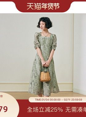 【花朝新中式】PIT法式气质挂脖吊带碎花裙连衣裙女春季新款