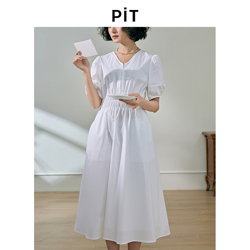 PIT复古气质白色显瘦V领连衣裙女夏季新款小众短袖收腰裙子