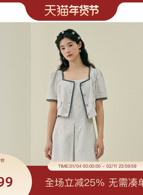 PIT浅灰色荷叶边后开叉吊带连衣裙女2025春新款小香风无袖长裙