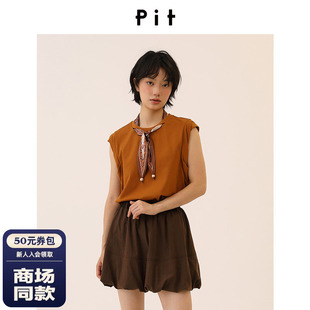 【商场同款】PIT26夏新款100%棉宽松丝巾无袖针织上衣104C620013