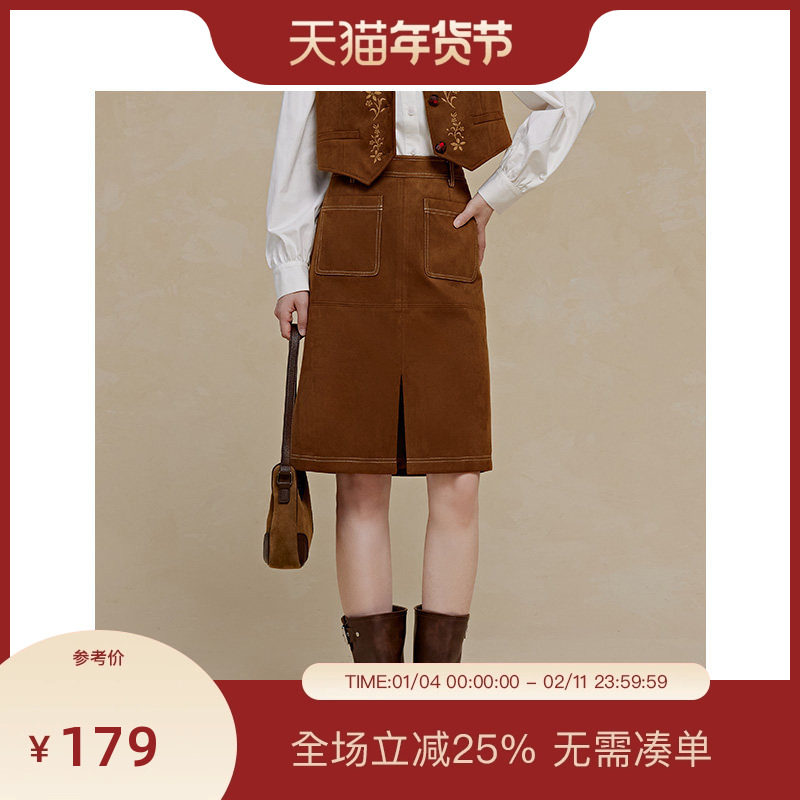 PIT复古橘色中款半身裙高腰显瘦2025秋季新款百搭西部牛仔风