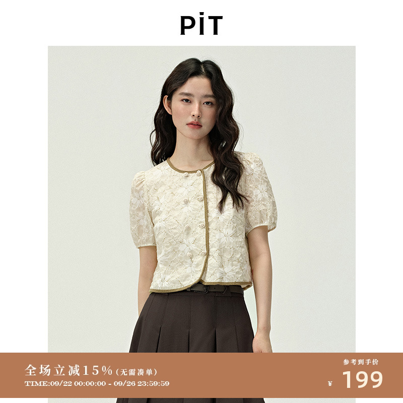 PIT新中式国风碎花圆领短袖衬衫T恤女2025夏轻薄透气小衫上衣
