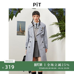 百搭通勤外套 风衣女士2025新款 PIT中长款 大翻领简约复古中长款