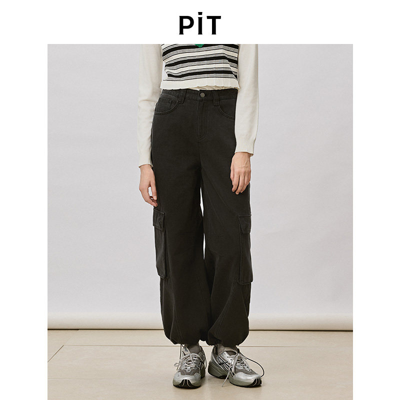 PIT工装风束脚黑色牛仔裤女2026春季新款百搭显瘦高腰休闲裤