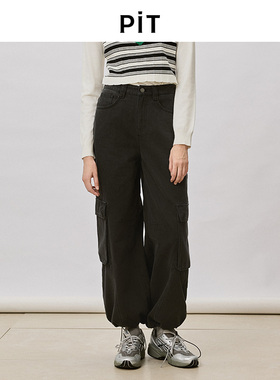 PIT工装风束脚黑色牛仔裤女2026春季新款百搭显瘦高腰休闲裤