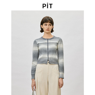 PIT横条纹拼色拉链毛针织衫2026春季新款百搭显瘦上衣外套毛衣