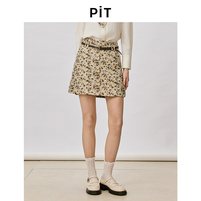 PIT复古刺绣半裙2026春季新款高腰显瘦半身裙百搭A字短裙