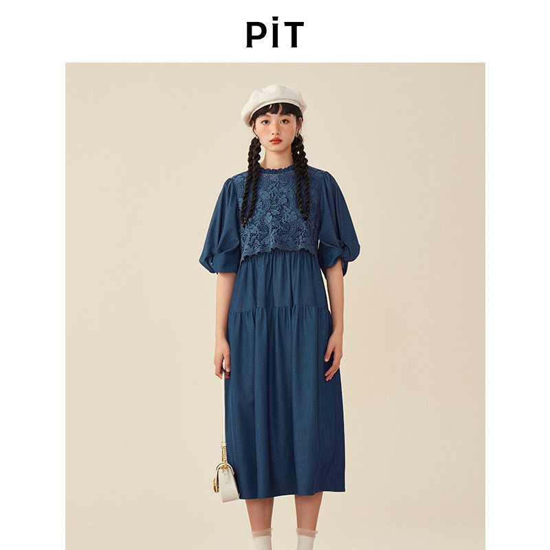 PIT法式复古纯色镂空拼接收腰A字短袖连衣裙女2025夏薄款中长裙