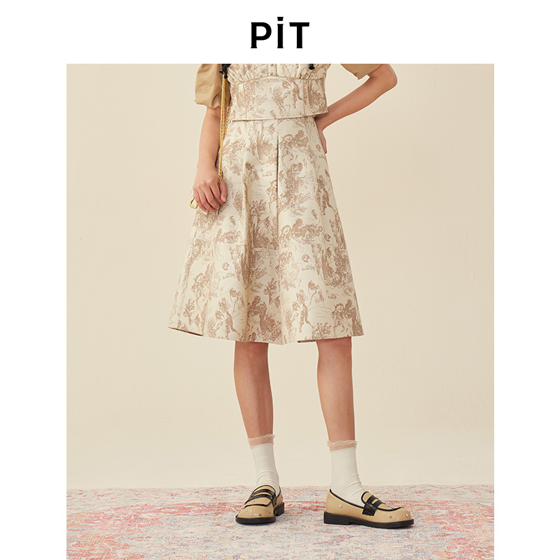PIT复古碎花压褶A字伞裙半身裙女2025秋荷叶边大摆中长裙