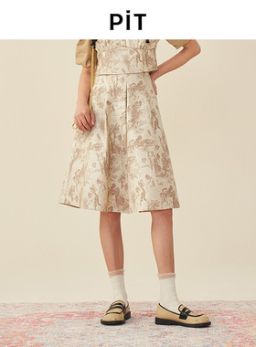 PIT复古碎花压褶A字伞裙半身裙女2025春荷叶边大摆中长裙