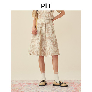 PIT复古碎花压褶A字伞裙半身裙女2026春荷叶边大摆中长裙