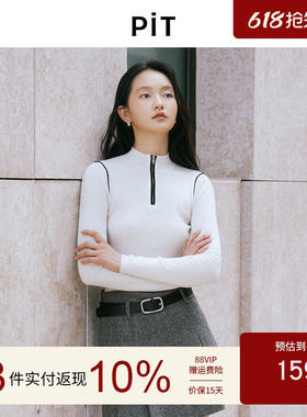 【运动甜心】PIT复古毛针织衫女绵羊毛2026春季新款白色黑色上衣