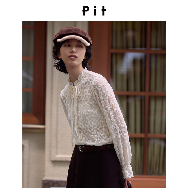 PIT法式蝴蝶结蕾丝上衣女26秋新款精致花边立领长袖气质内搭衬衣