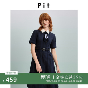 新款 PIT短袖 连衣裙2026春季 领中长款 百搭春游 收腰显瘦衬衫