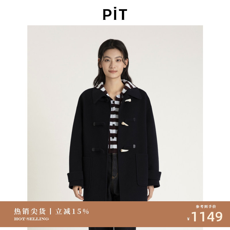【博主同款】PIT黑色中长款100%绵羊毛呢大衣女外套2025冬季新款